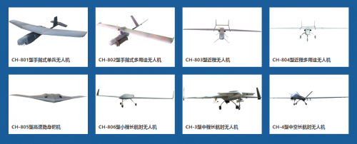 智馭蒼穹，翼展未來 深圳展會無人機區聚焦智能無人飛行器制造新紀元