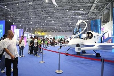 2023世界制造業大會圓滿落幕，億航智能引領低空經濟創新風潮